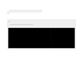 三国时期主要人物姓氏族谱