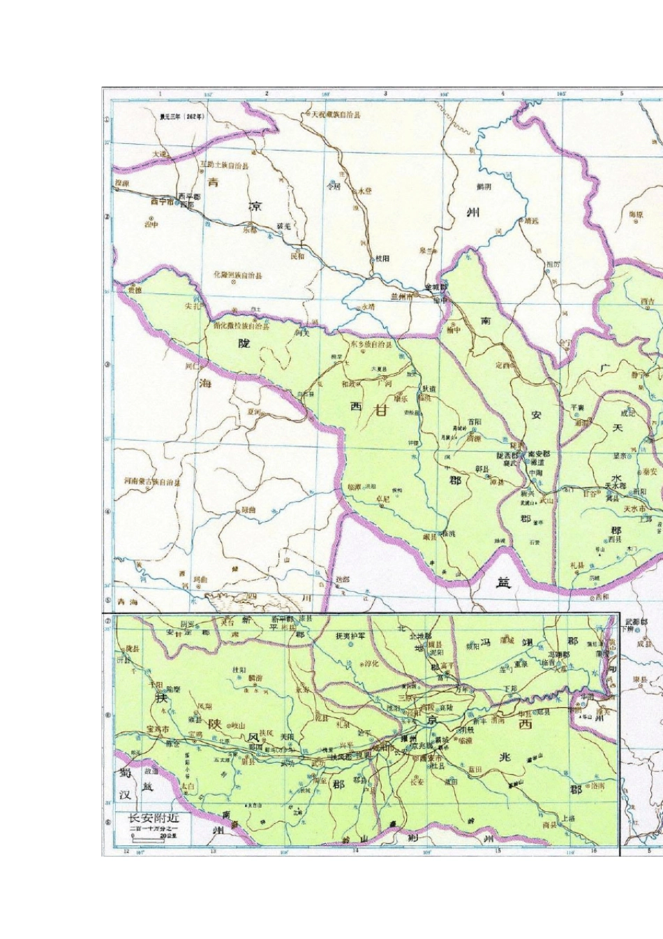 三国时期各州郡详细地图和各诸侯势力分布!!!_第3页