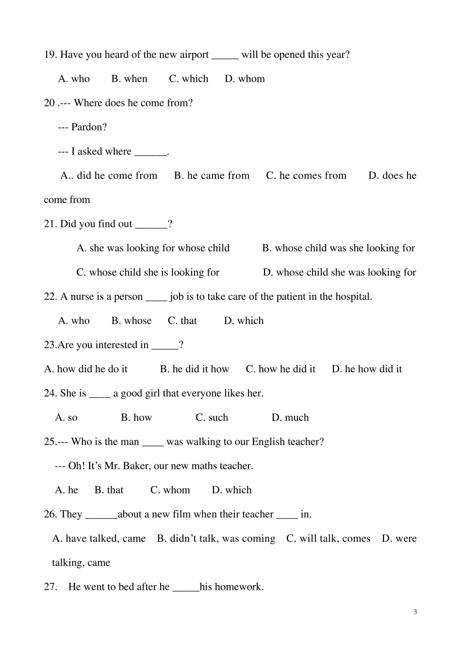 三大从句练习_第3页