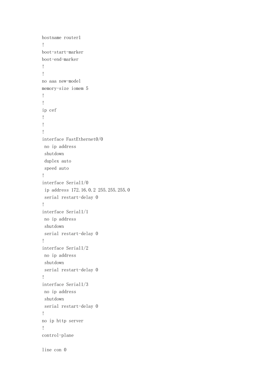 三层交换机多VLAN+NAT上网实验(有拓扑和配置文件)_第2页