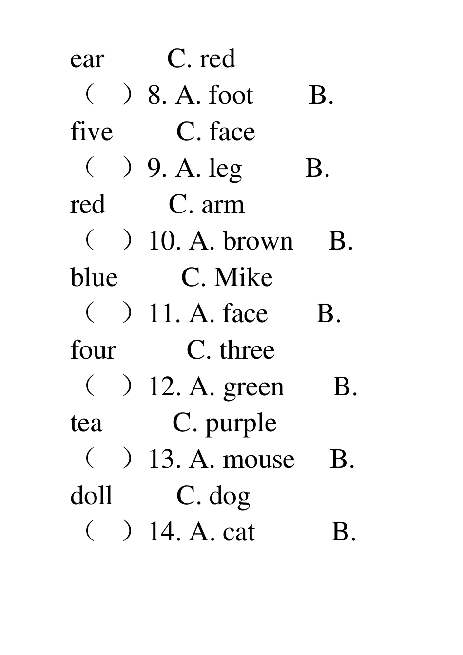 三年级上册英语选出不同类单词_第2页