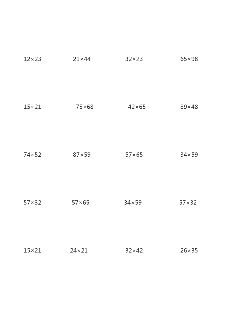 三年级二位数乘二位数练习题_第1页