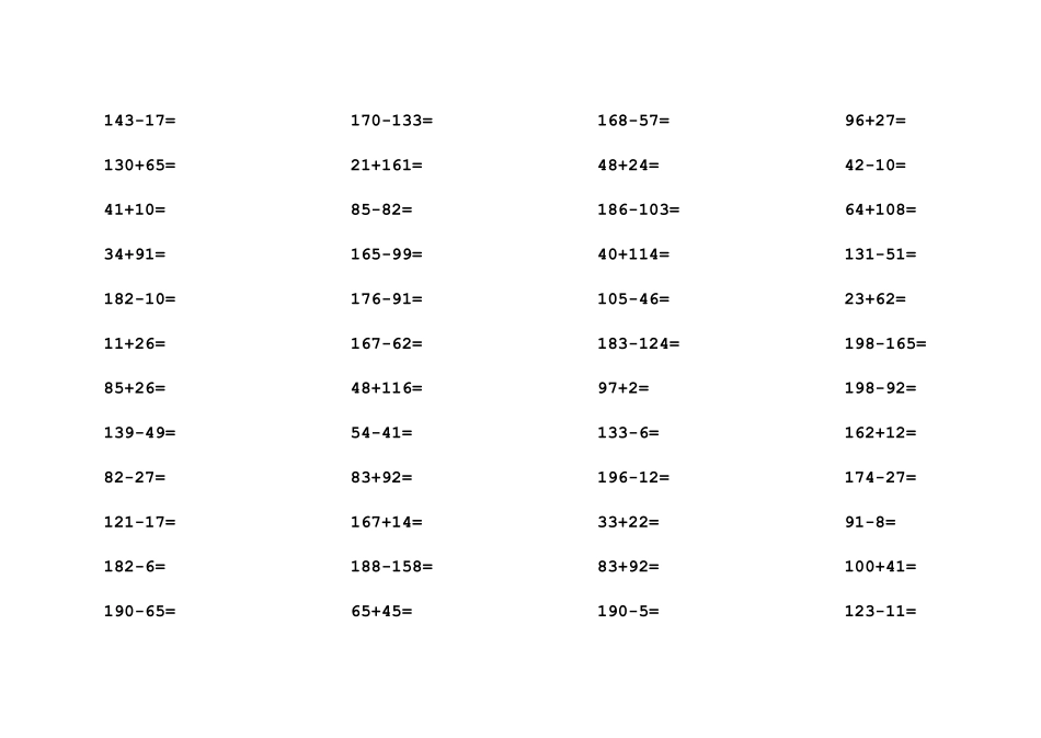 三年级口算题_第2页