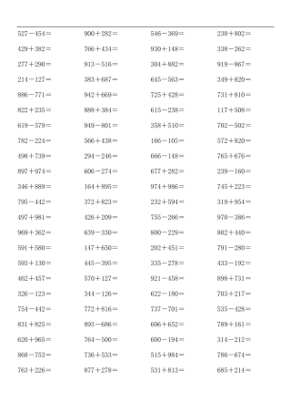 三年级数学上册三位数加减法计算练习500题