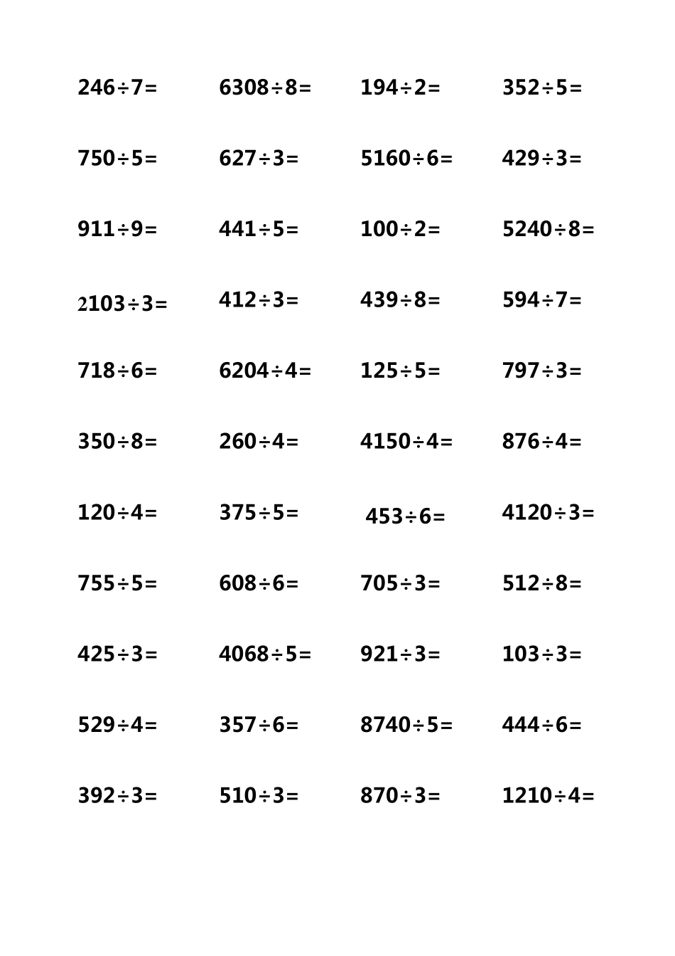 三年级数学除数是一位数的除法练习1000题_第2页