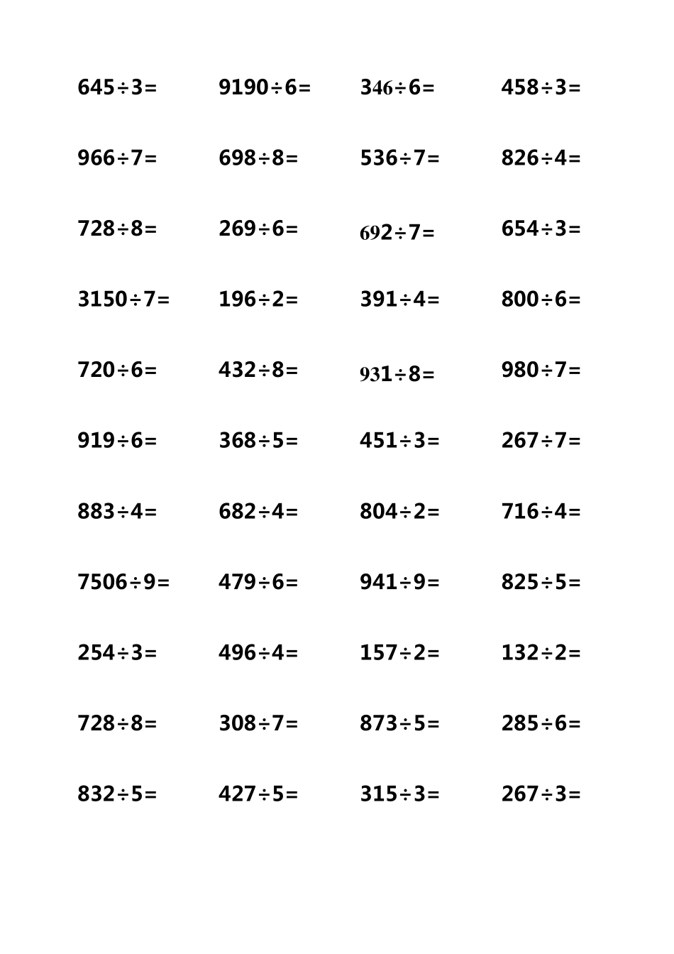 三年级数学除数是一位数的除法练习1000题_第3页