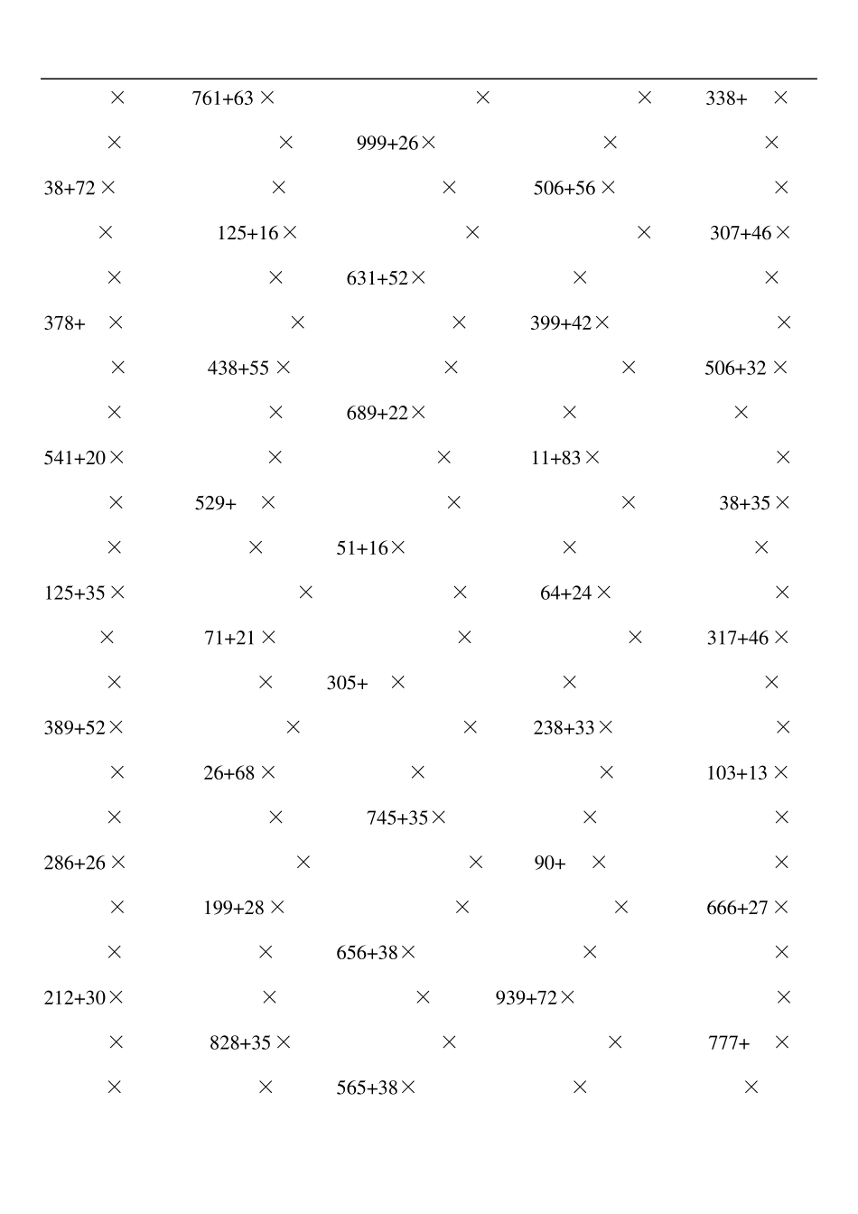三年级脱式计算题(王梓旭)_第2页