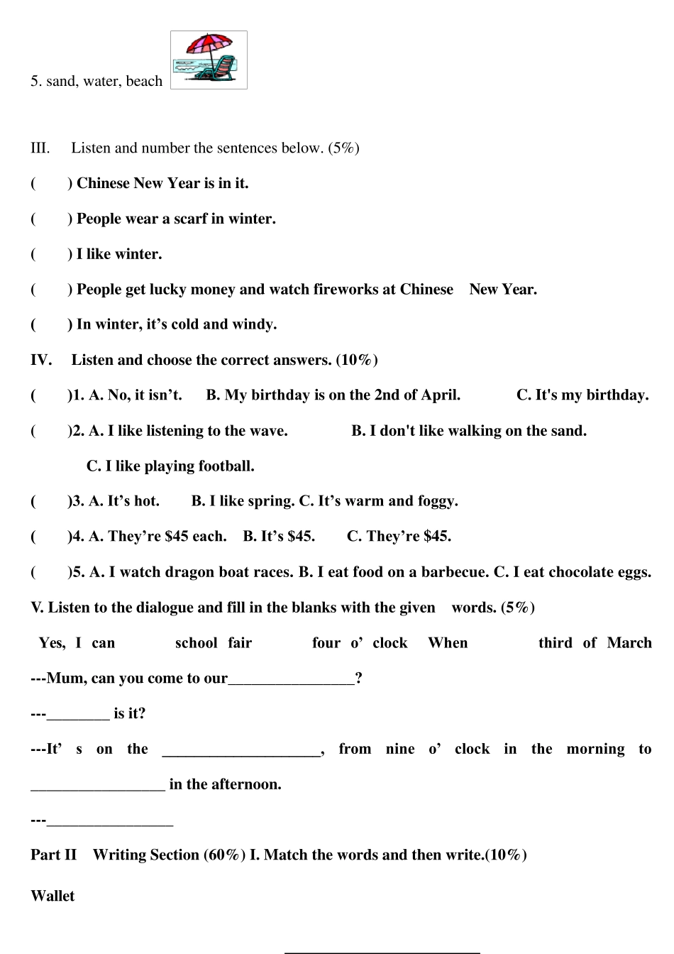 三年级英语期末笔试试卷试卷LongmanWelcometoEnglish3A_第2页