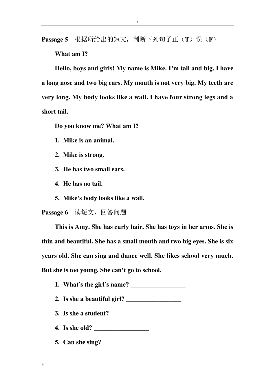 三年级英语阅读理解134_第3页