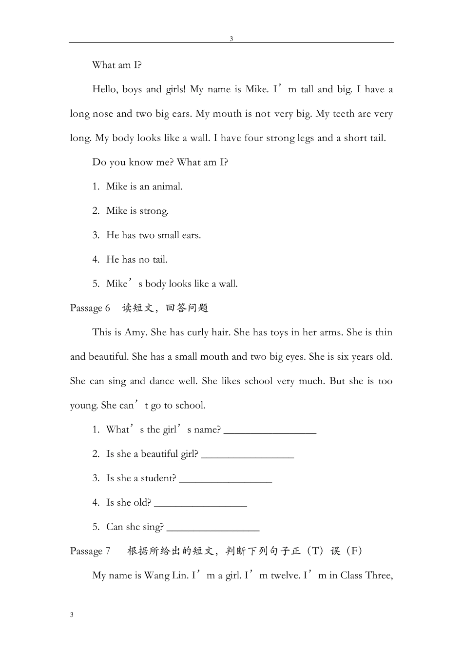 三年级英语阅读理解34篇_第3页