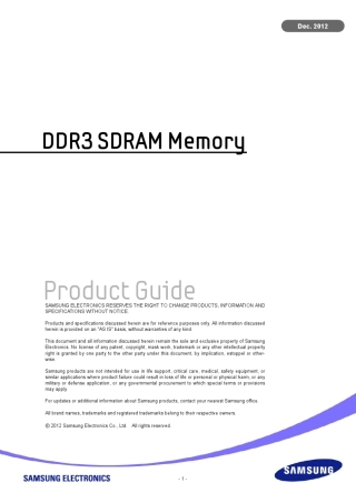 三星DDR3DRAM产品系列