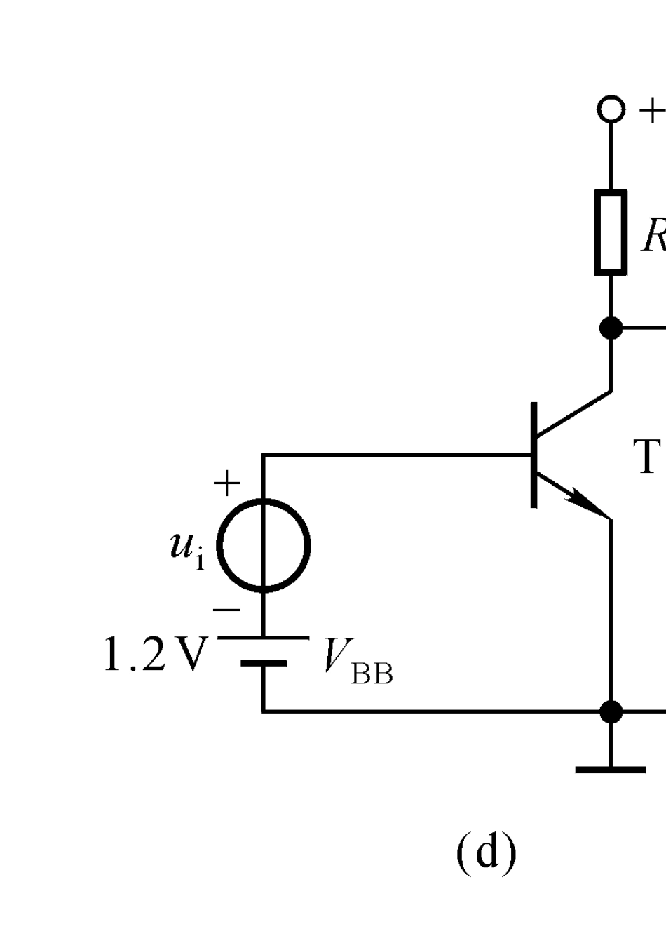 三极管放大电路习题_第2页