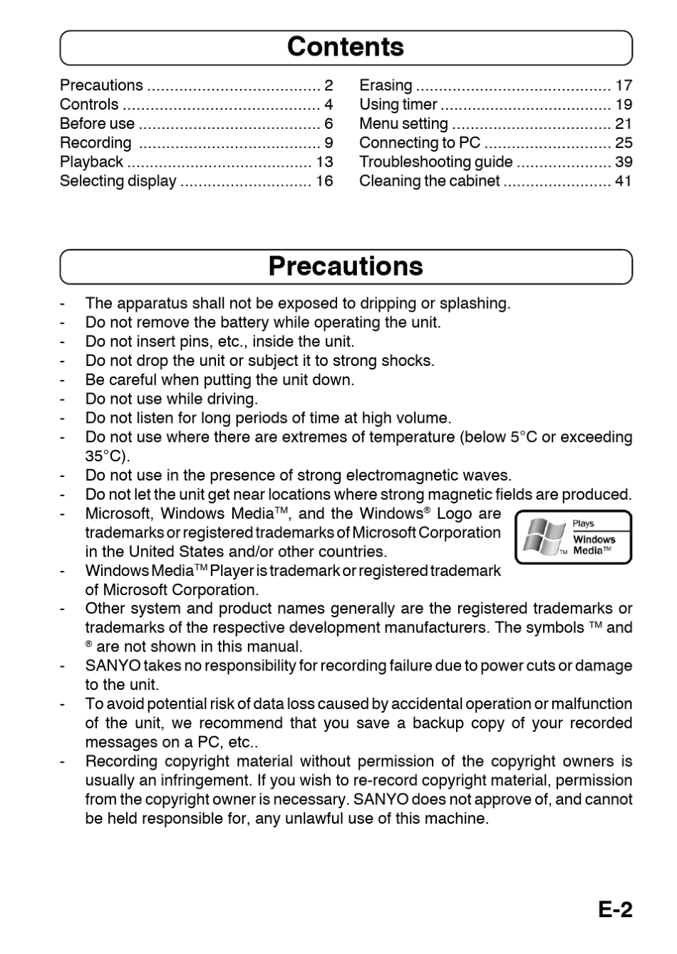三洋录音笔说明书_第3页