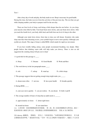 三篇高二阅读理解练习及答案解析