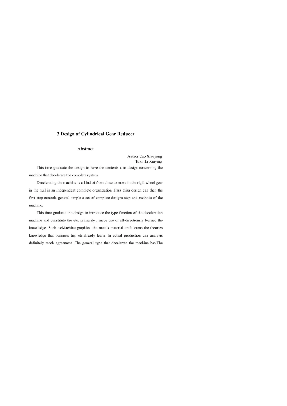 三级圆柱齿轮减速器的设计_第2页