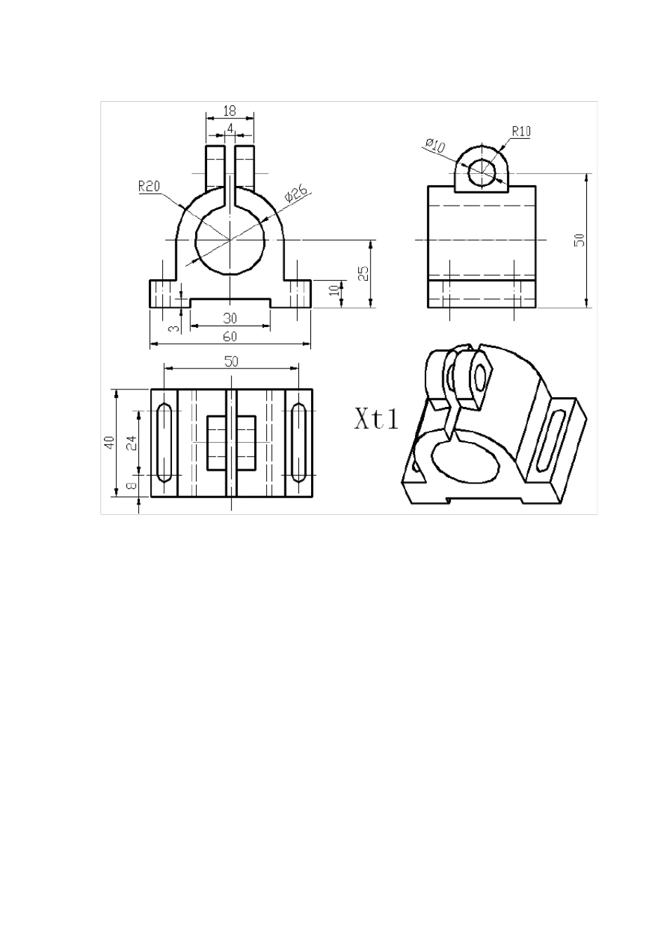 三维实体造型习题集(使用于UG、Proe、Cimatron、Solidworks))_第1页