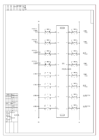 三菱PLC伺服控制攻丝机电路图
