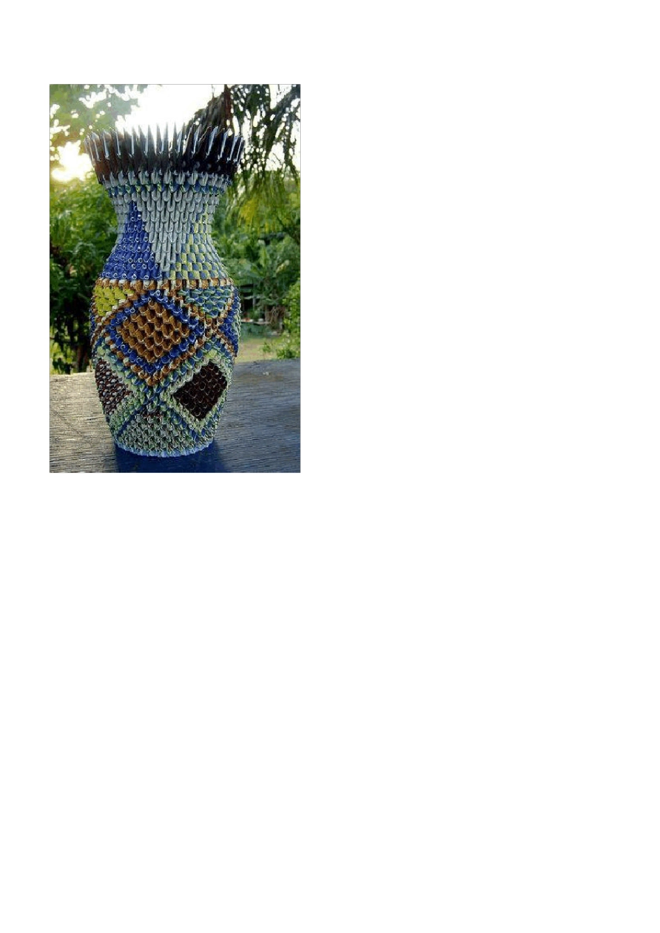 三角插基础教程_第2页