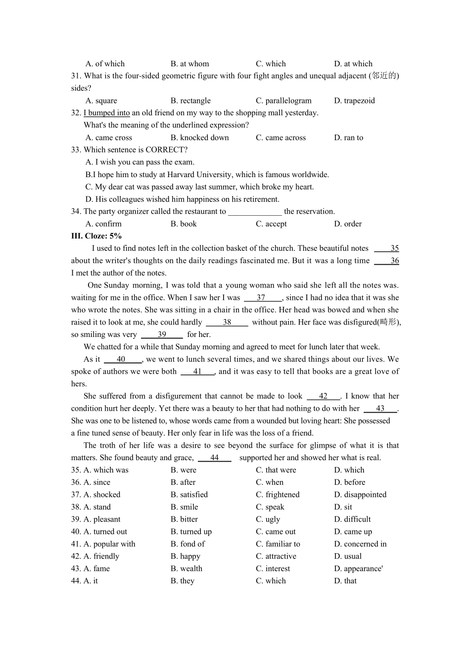 上外附中初二英语期末试卷非常好_第2页