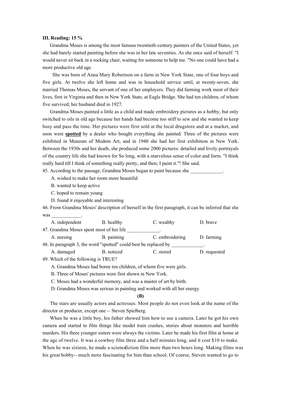 上外附中初二英语期末试卷非常好_第3页