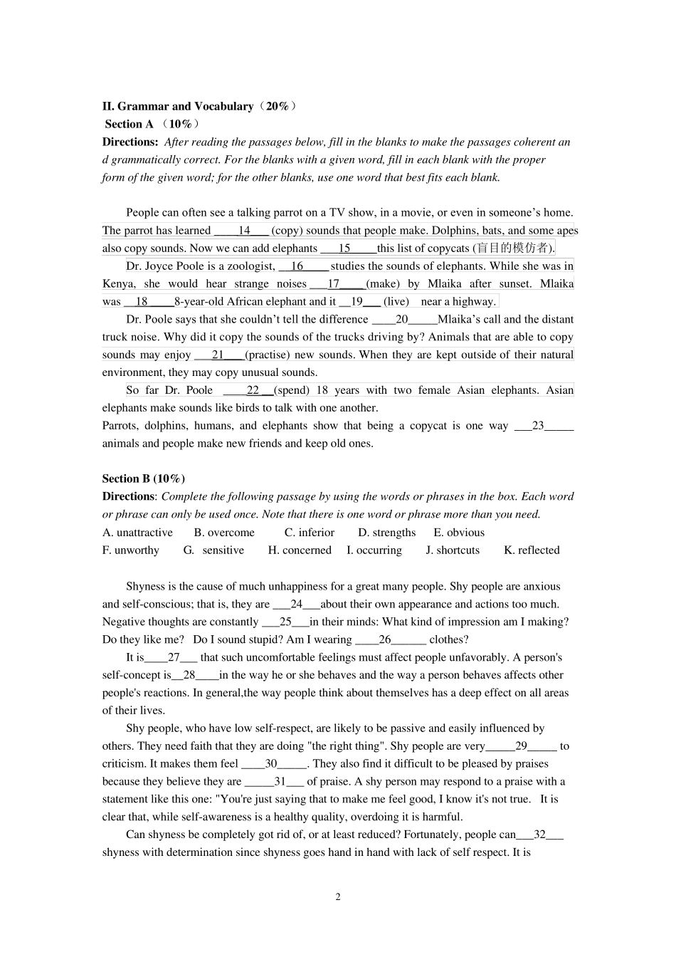 上海2016学年第一学期高一期中英语试卷附答案_第2页