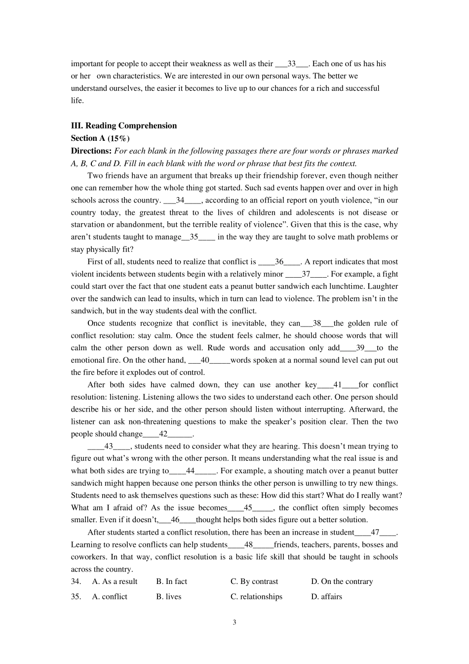 上海2016学年第一学期高一期中英语试卷附答案_第3页