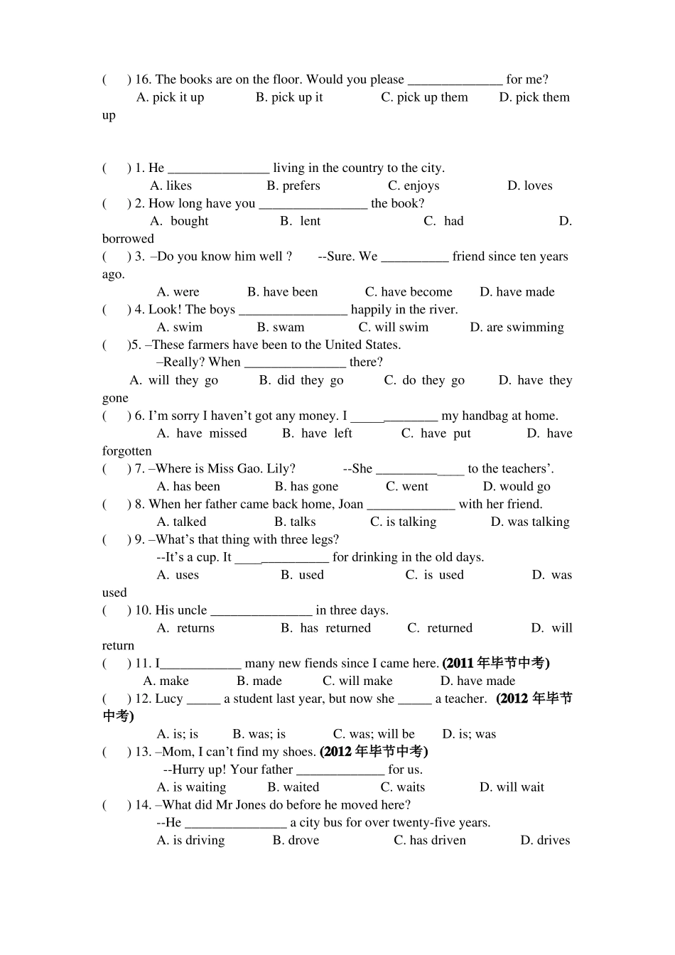 时态和语态专练_第2页