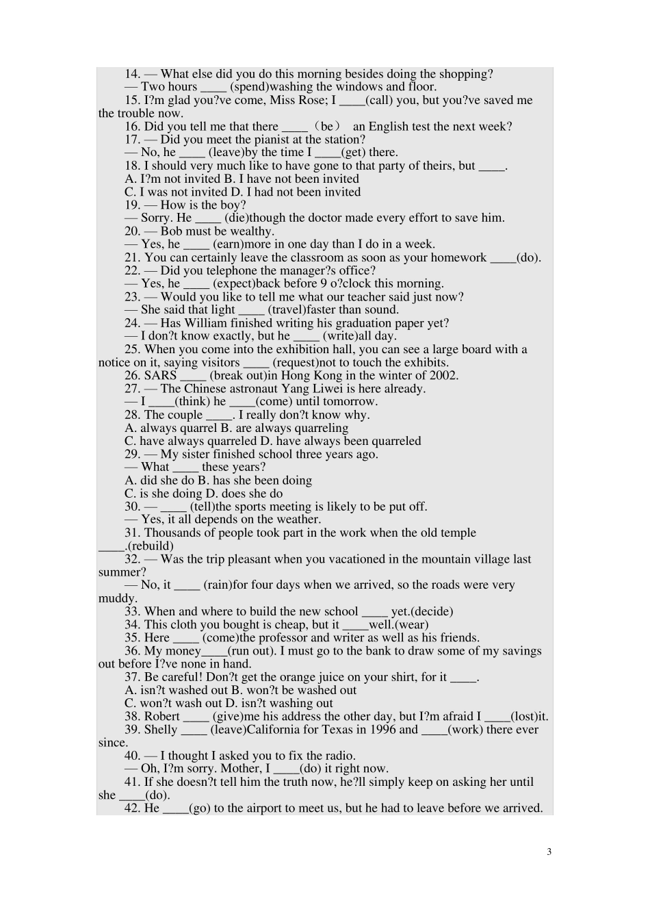 时态语态填空改错_第3页