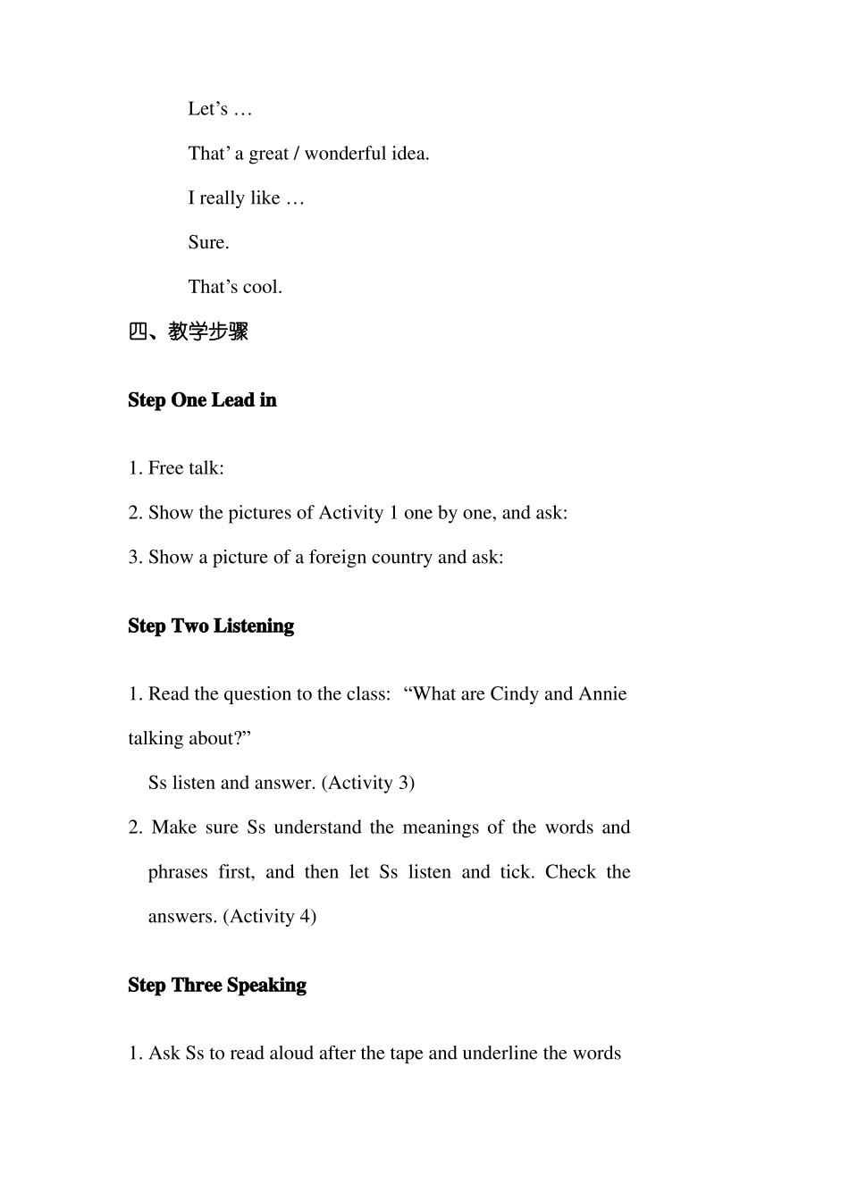 最新中职英语基础模块2教案：Unit7_第2页