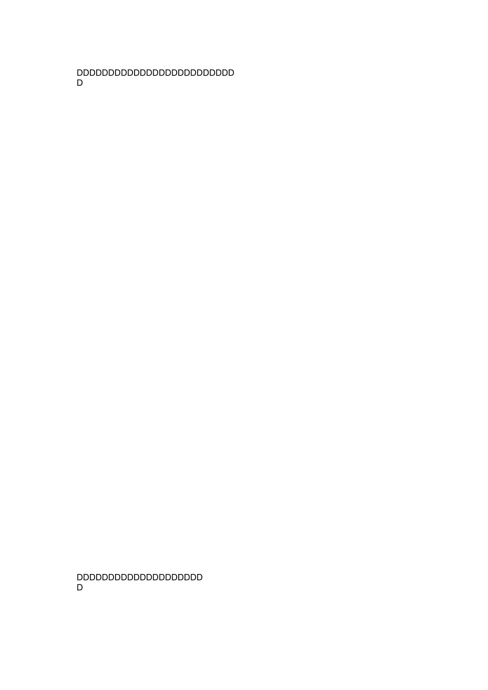 廉洁读书月心得体会_第2页