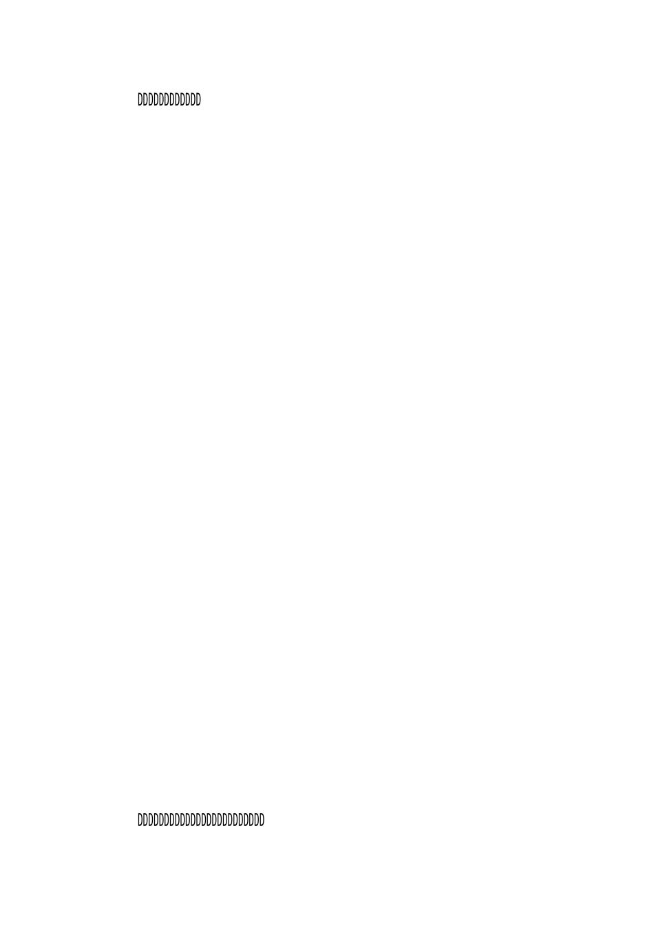 试制工作总结报告_第2页