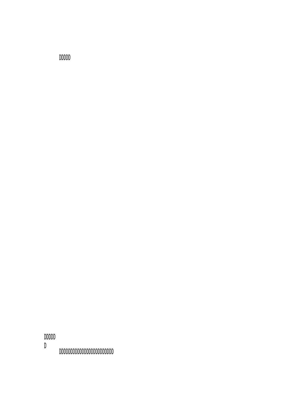 试制工作总结报告_第3页