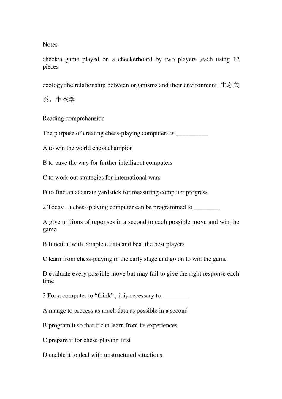 上海交大英语六级阅读理解100篇文本_第2页