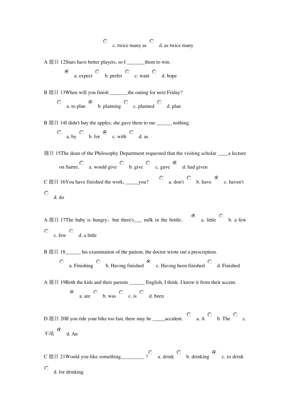 上海交通大学继续教育学院英语第4次作业第16次尝试_第2页