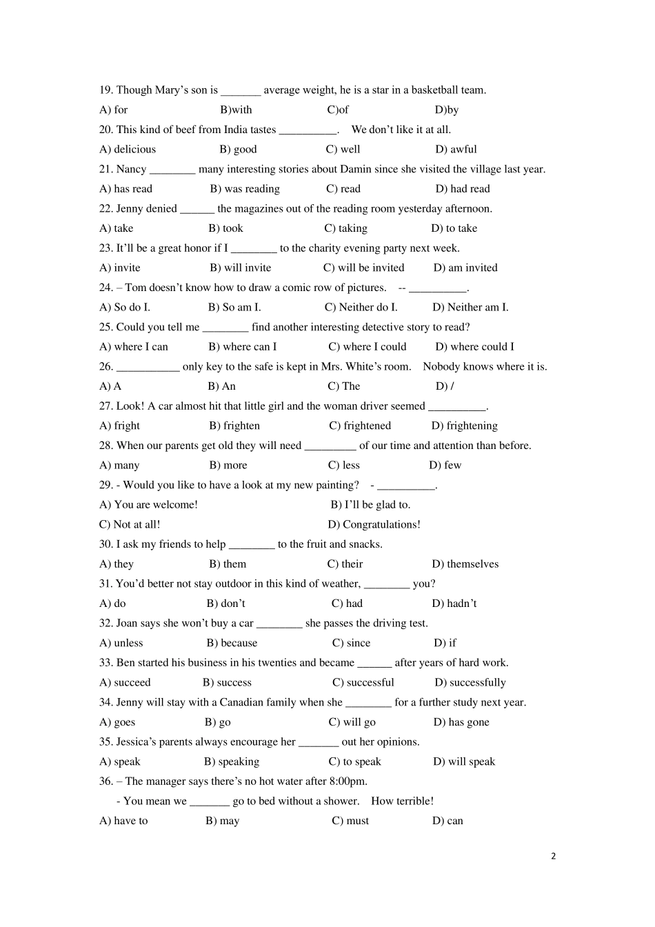 上海初三英语易错题_第2页