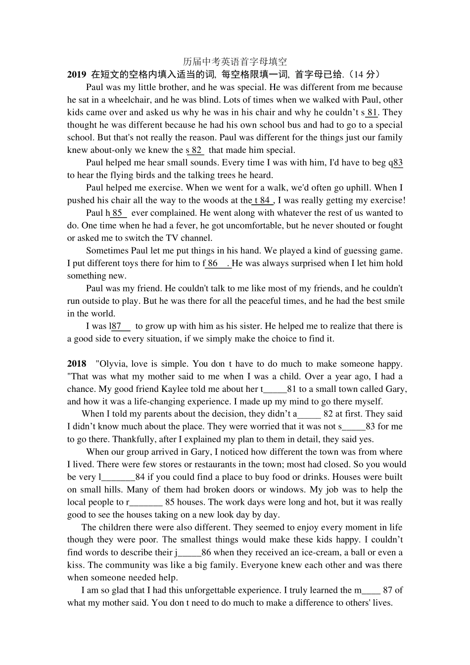 上海历年中考英语真题首字母填空20062019真题_第1页