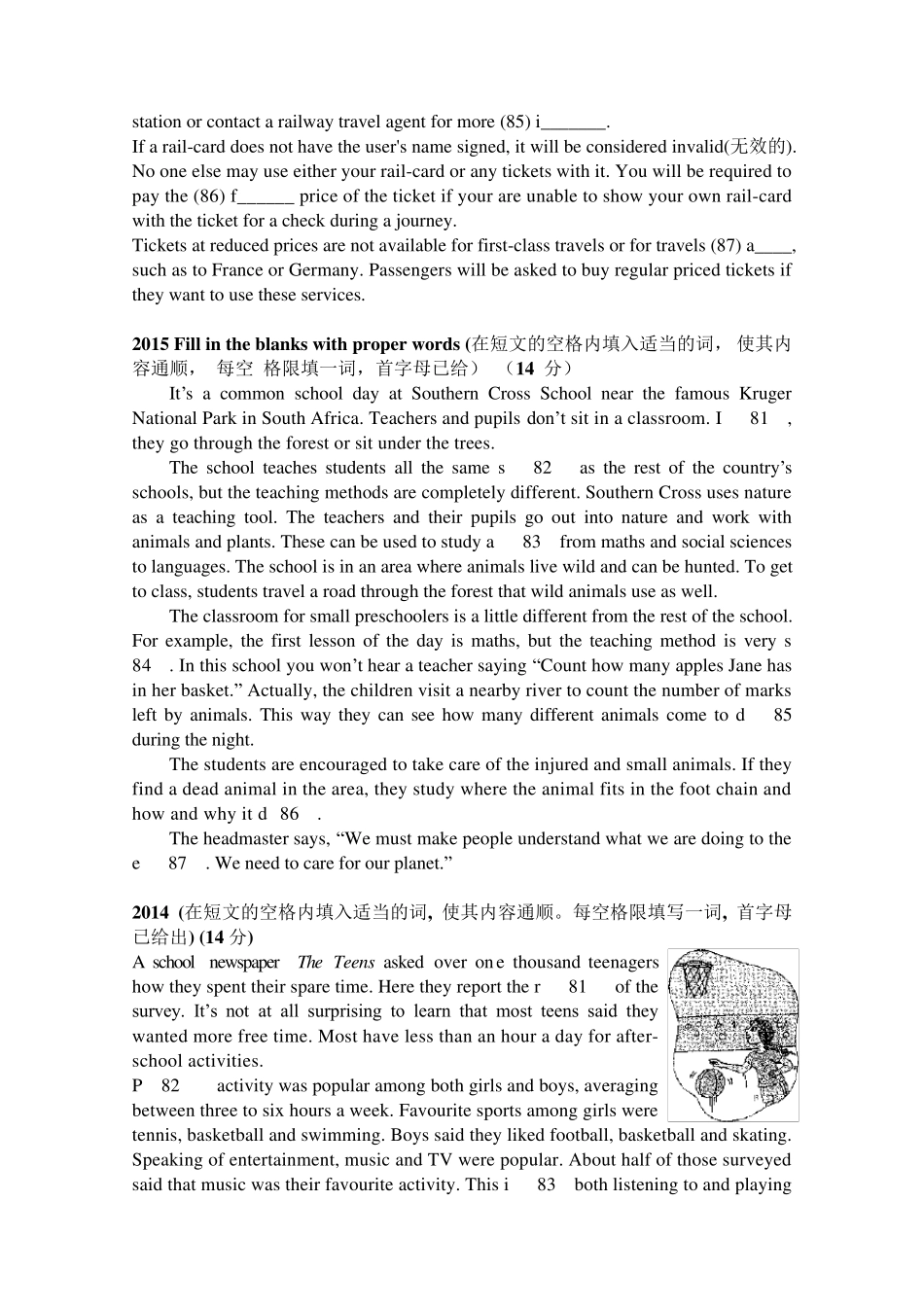 上海历年中考英语真题首字母填空20062019真题_第3页