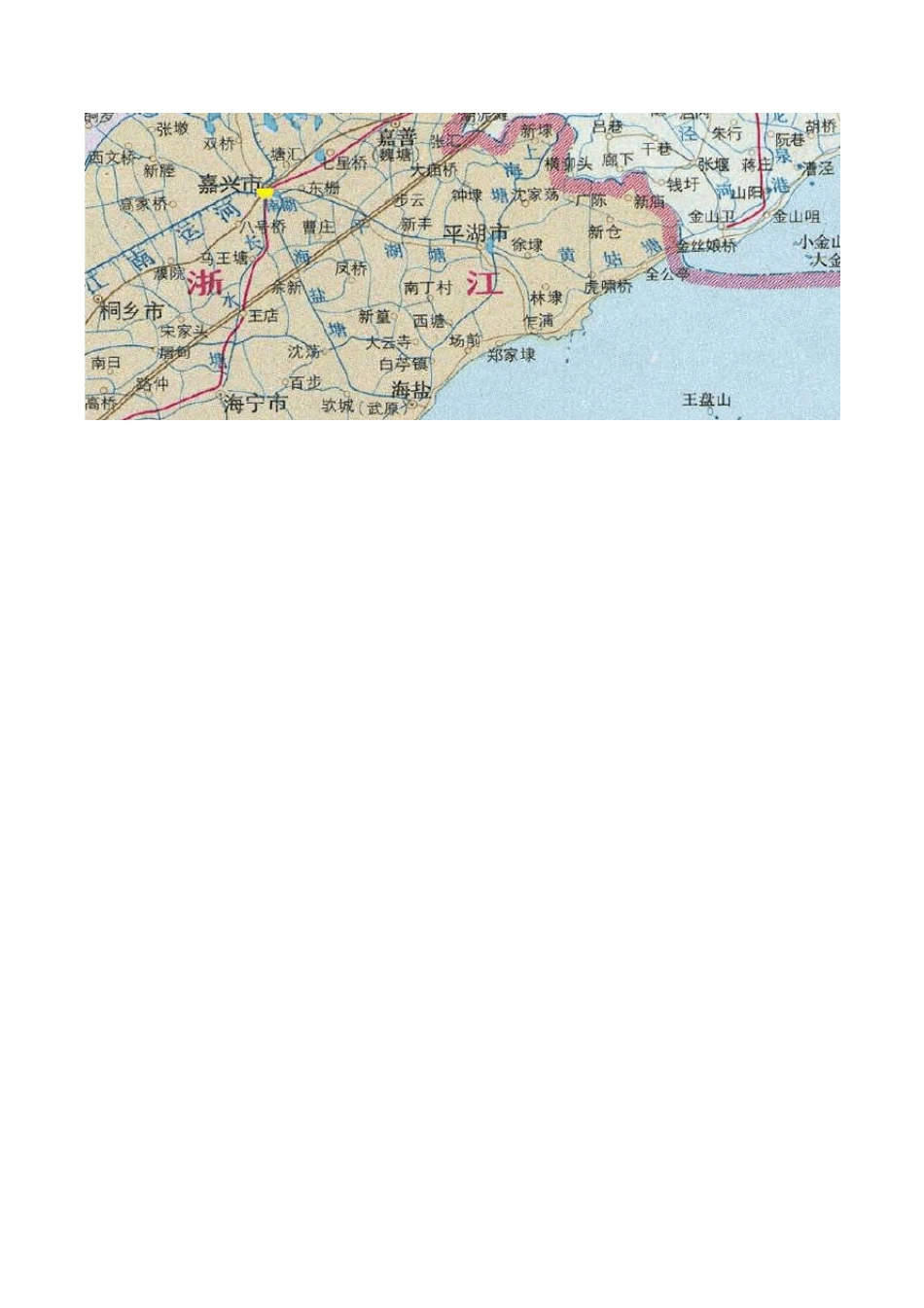 上海地图高清_第2页