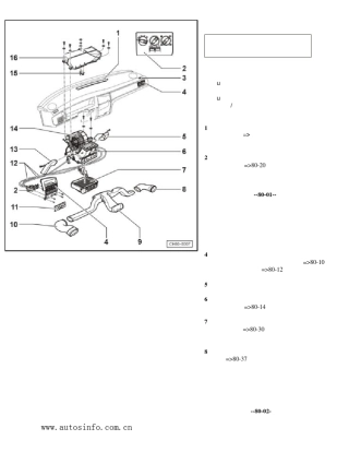 上海大众桑塔纳3000汽车维修手册通风空调系统