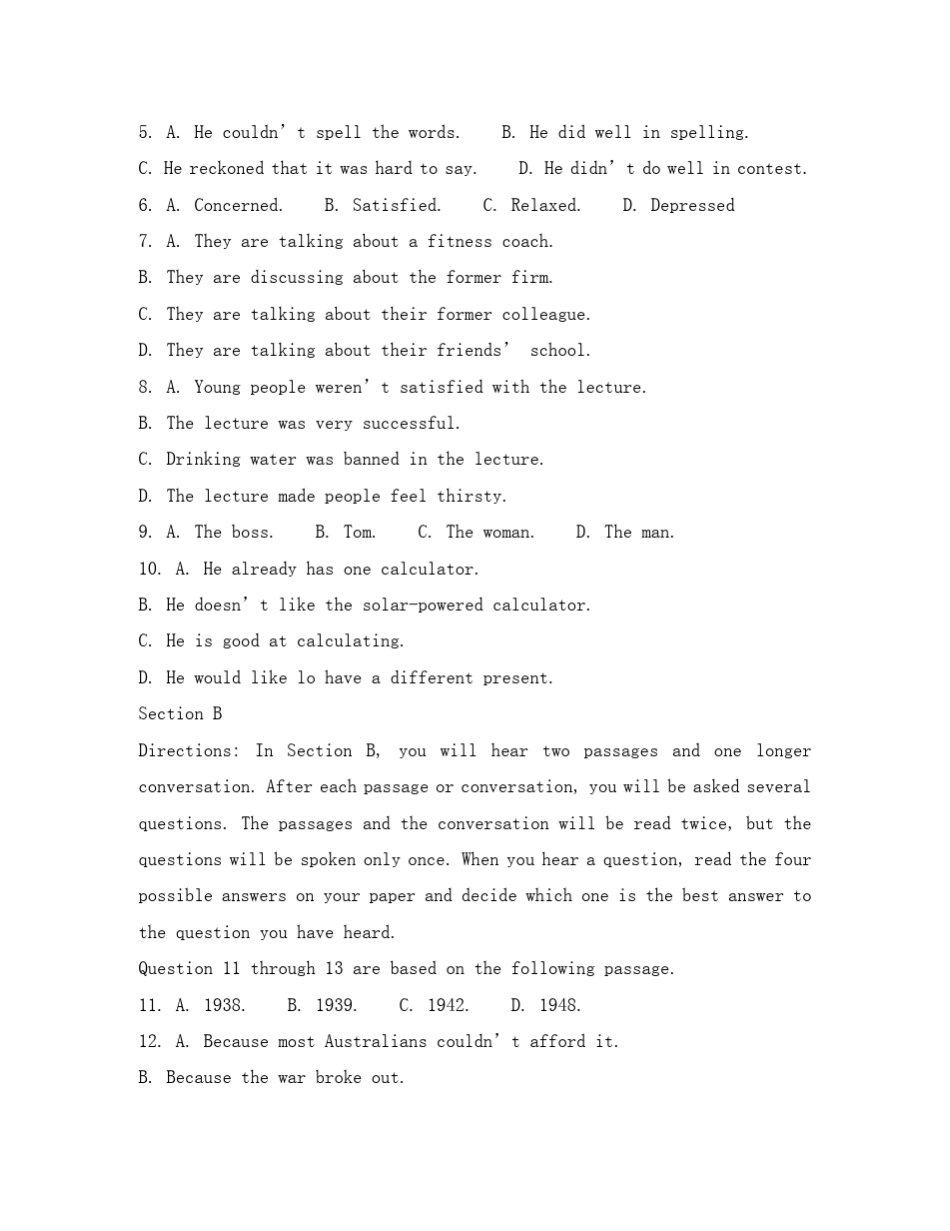 上海市2020年春季高三英语统一考试试题(含解析)_第2页
