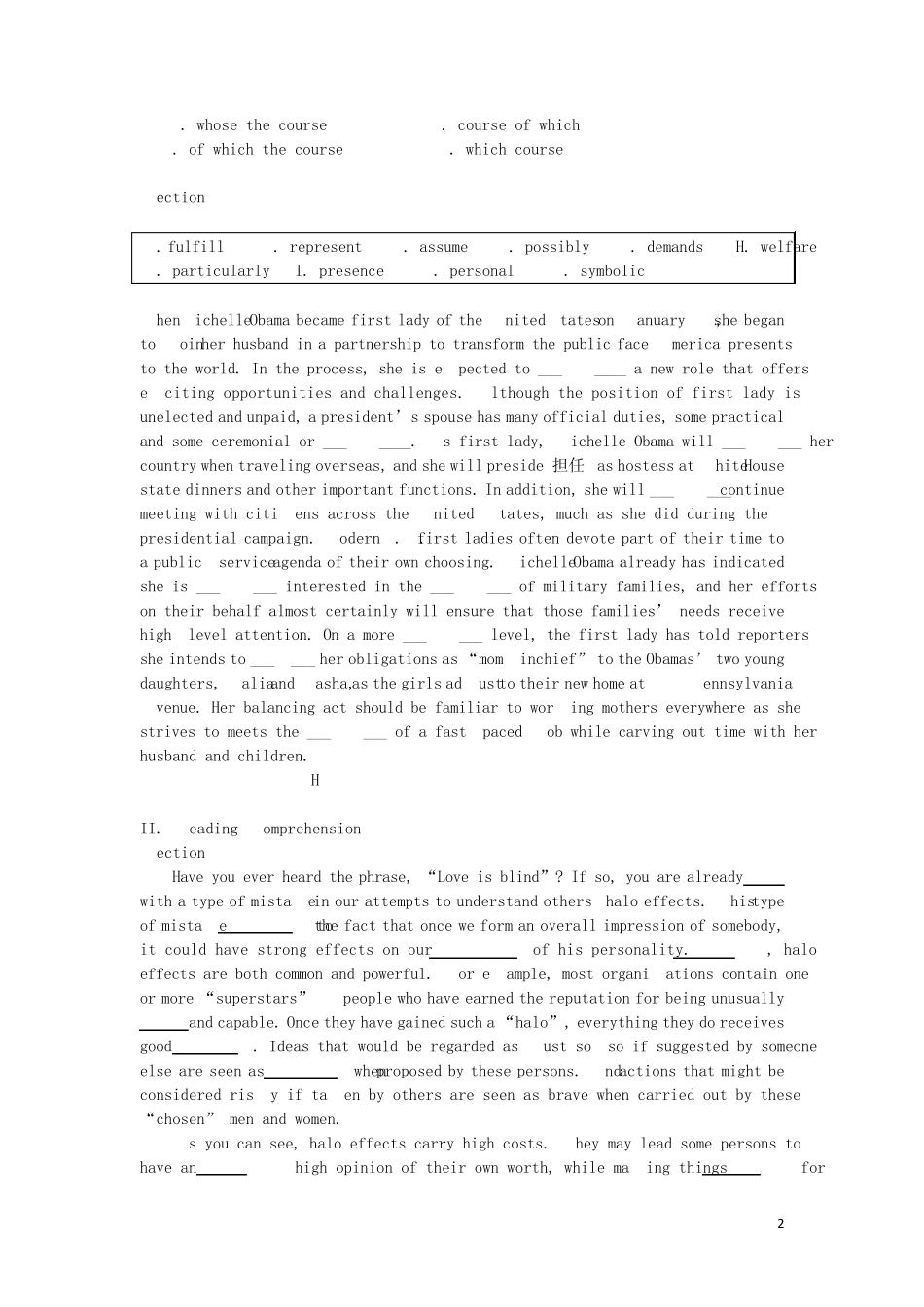 上海市华东师范大学三附中20132014学年高二英语上学期12月月考试题_第2页