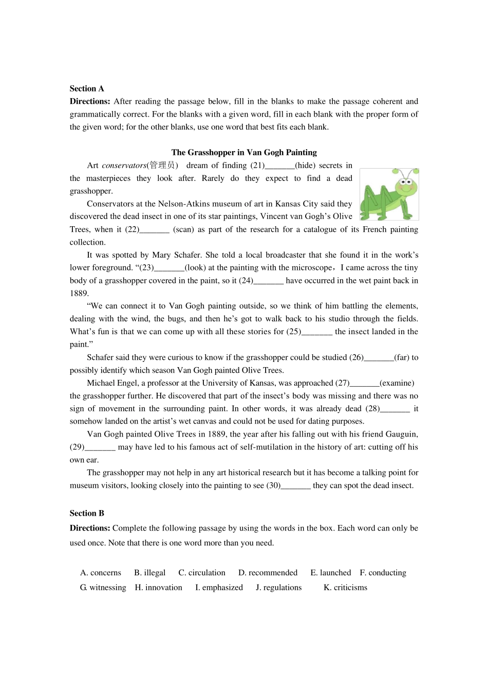 上海市徐汇区2018届高三第一学期一模英语试卷_第3页