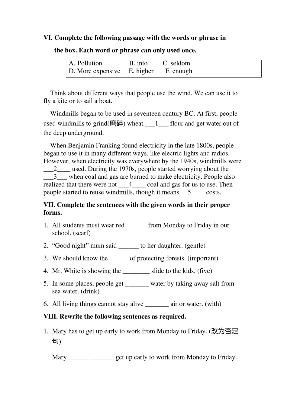 上海市徐汇区文来中学2013学年第二学期六年级英语学科期末考试试卷_第3页