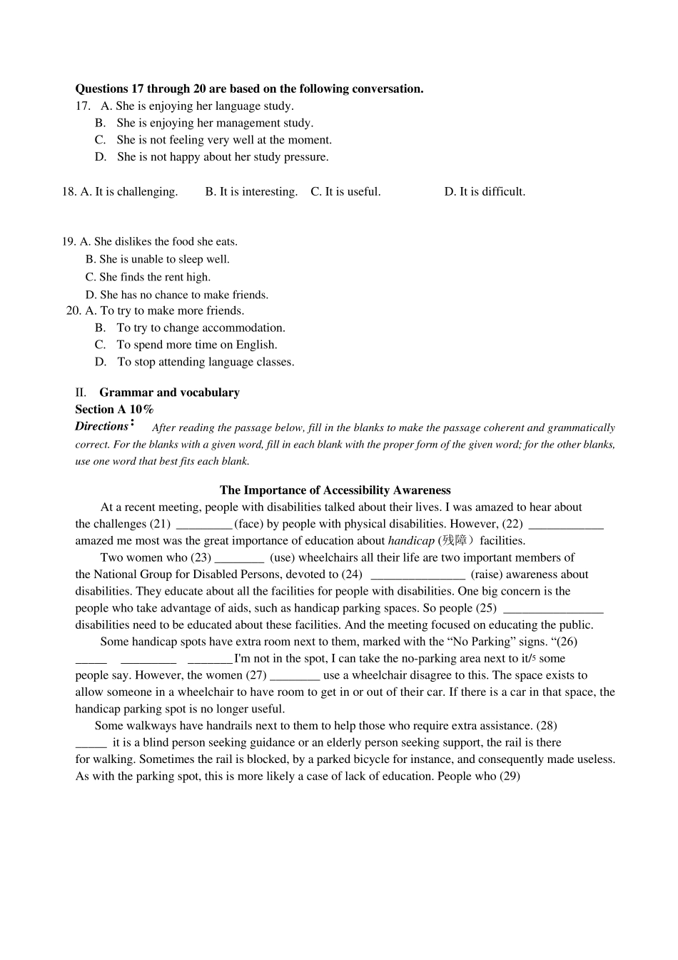 上海市普陀区2017届高三第一学期教学质量调研英语试卷(word版)_第3页