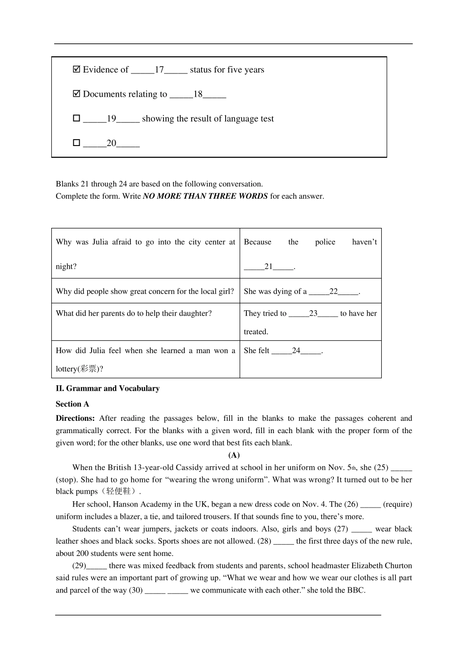 上海市杨浦区2015届高三英语一模试卷及答案(官方版)_第3页