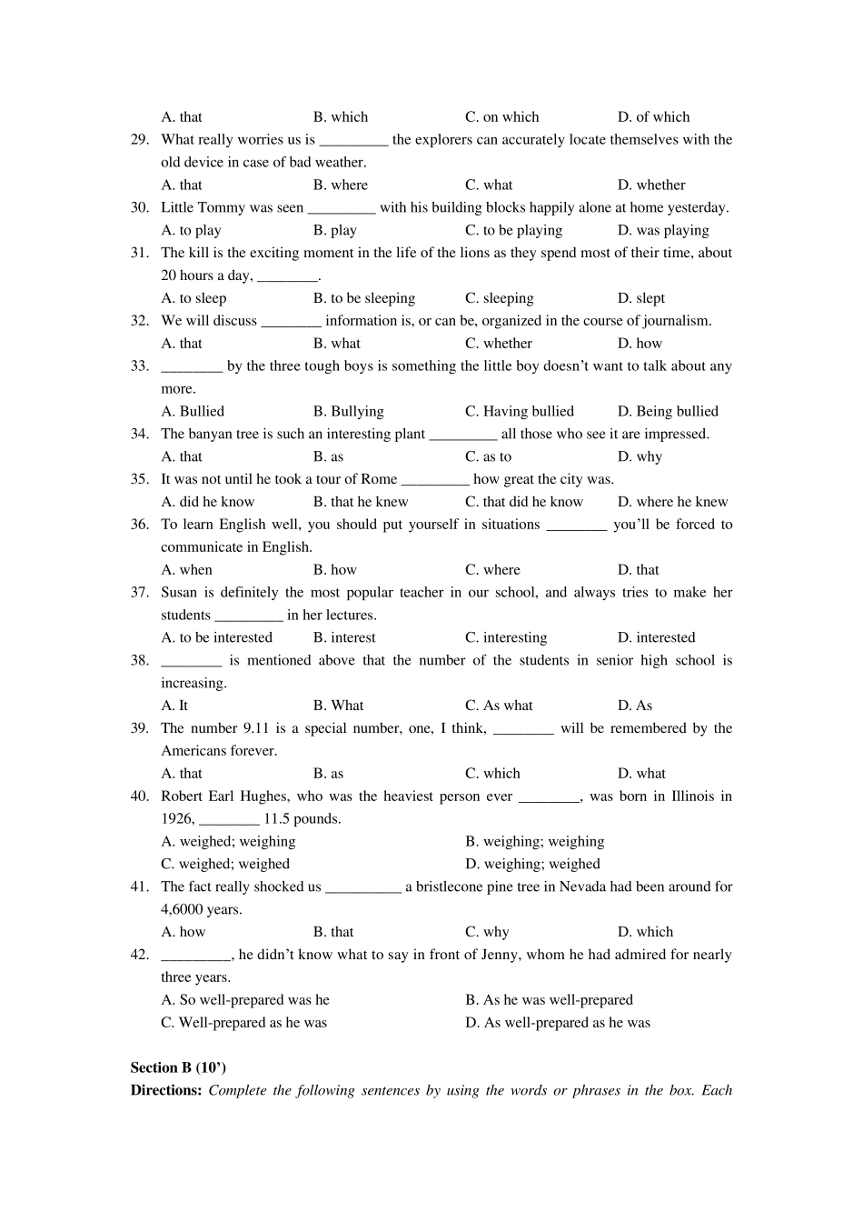 上海市松江二中20112012学年高一下学期期末考试英语试题_第3页