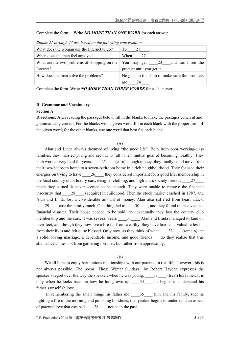 上海市浦东新区2014届高三英语一模试卷(含答案及听力文字对外版)_第3页