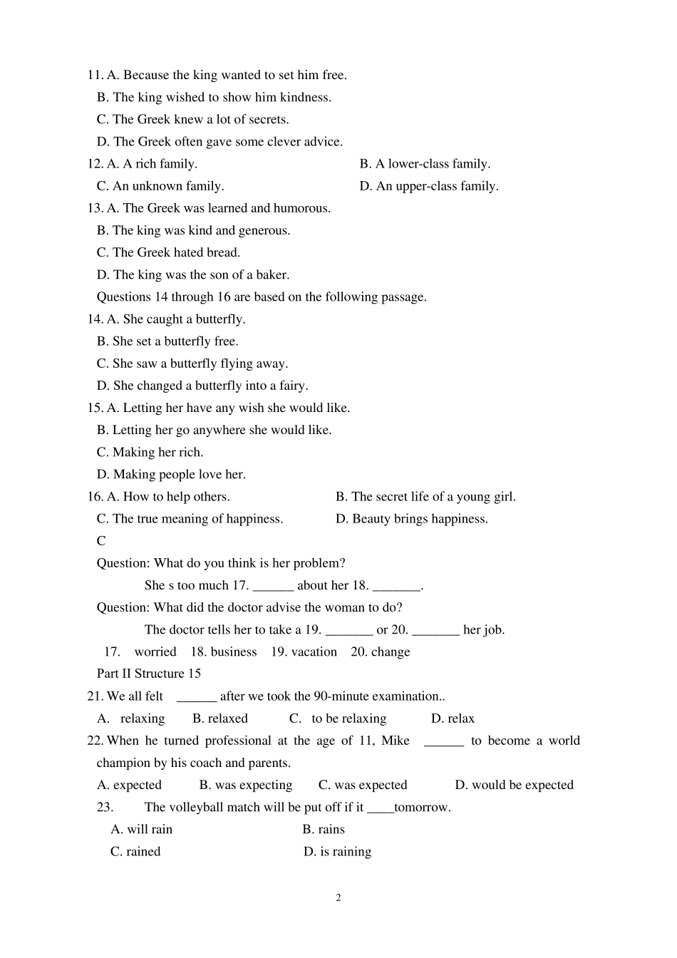 上海市进才中学高一英语期期中考试卷_第2页