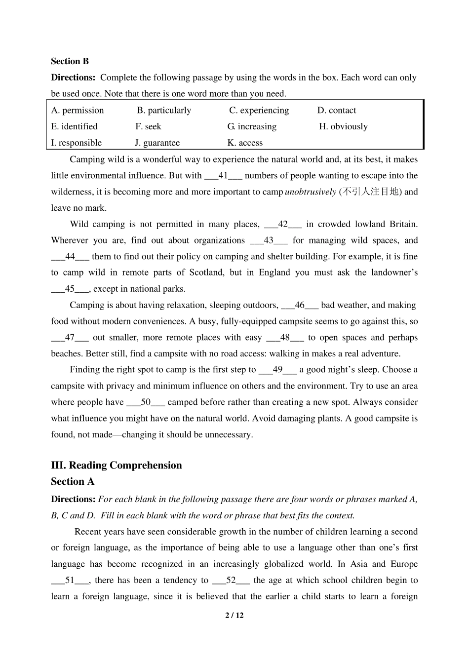 上海市金山区2014届高三英语一模试卷(含答案及听力文字)_第2页
