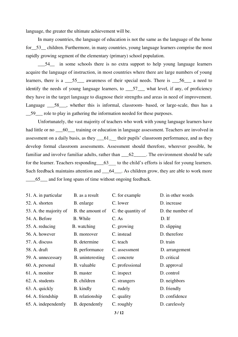 上海市金山区2014届高三英语一模试卷(含答案及听力文字)_第3页